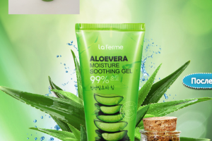 Замена фона. Ретушь.