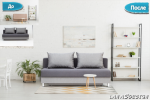 Работа 4099806