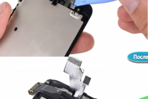 Работа 4059617