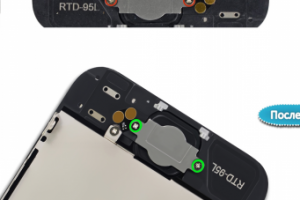 Работа 4059615