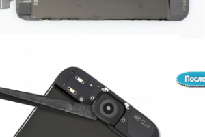 Работа 4059614