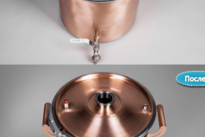 Работа 4059610