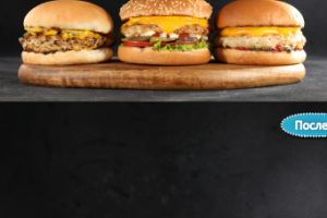 Работа 4059625