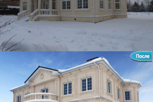 Работа 4059602