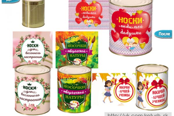 img4059597.png