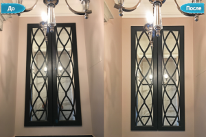 Работа 4059595