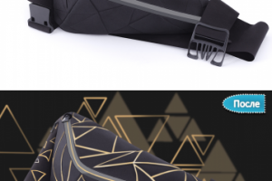 Работа 4059585