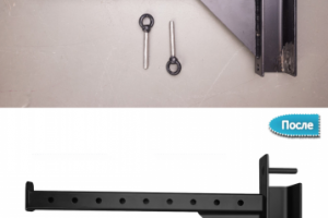 Работа 4059572