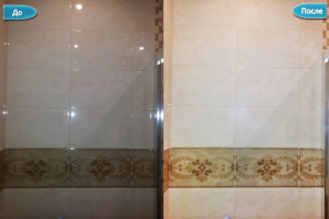 Работа 4059550