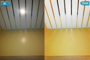 Работа 4059549