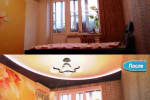 Работа 4059545