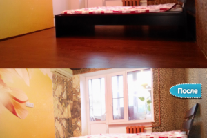 Работа 4059542