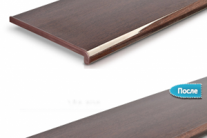 Работа 4059541