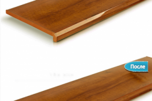 Работа 4059540