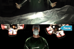 Работа 4059538