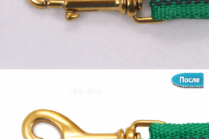 Работа 4059511