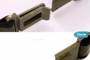 Работа 4059508