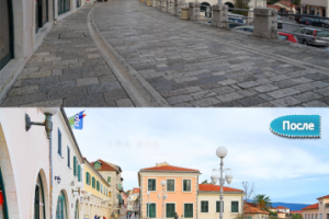 Работа 4059502