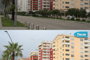 Работа 4059498