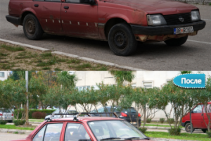 Работа 4059495