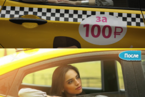 Работа 4059492