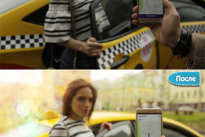 Работа 4059491