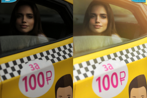 Работа 4059485