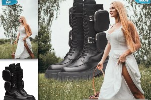 Работа 4059642