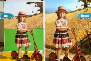 Работа 4060071