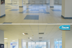 Работа 4059627