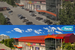 Работа 4059600