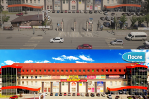 Работа 4059599