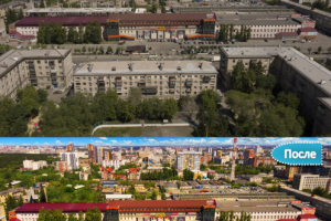 Работа 4059598