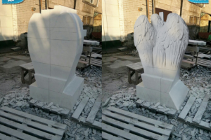 Работа 4059564