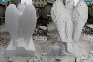 Работа 4059562