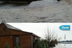 Работа 4059560