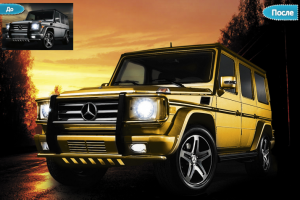 Работа 4059553