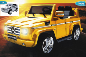 Работа 4059544