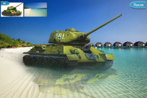 Работа 4059531