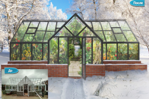 Работа 4059529