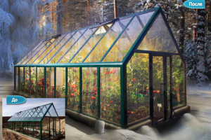 Работа 4059517