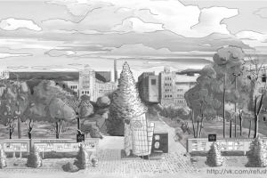 Работа 4059753