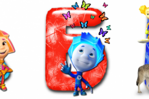 Работа 4059724