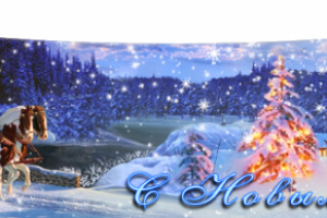 Работа 4059702