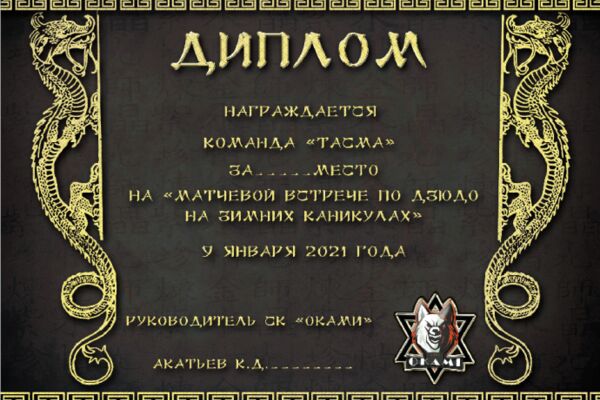img4059804.png