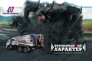 Работа 4059791