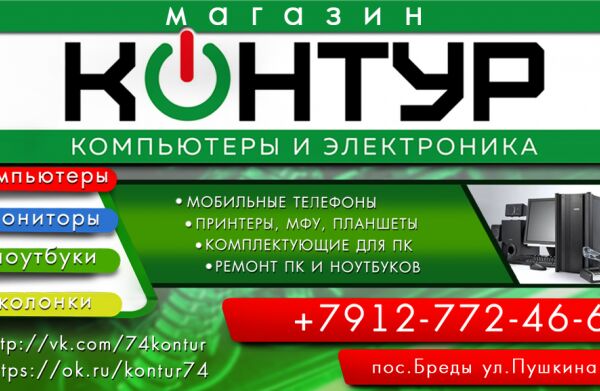 img4059688.png