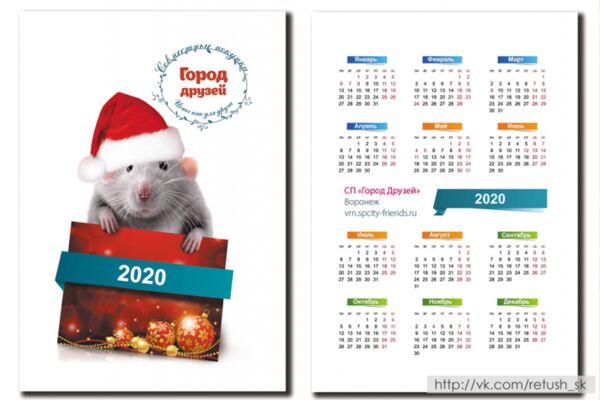 img4059686.png
