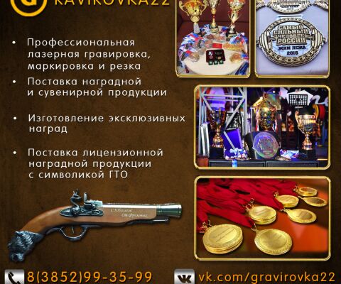 img4059681.png