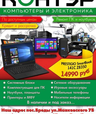 img4059676.png